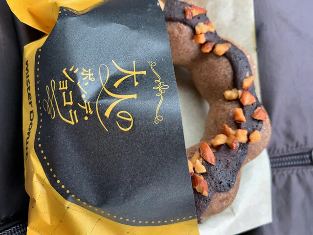 ミスタードーナツ 大曲ショップ（mister Donut） - 飯詰（カフェ）の写真