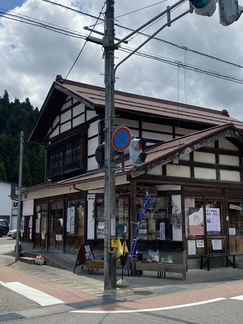 からんころん茶屋 - 会津宮下（カフェ）の写真