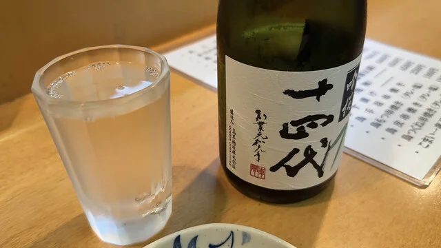 居酒屋串でん - 山形（居酒屋）の写真