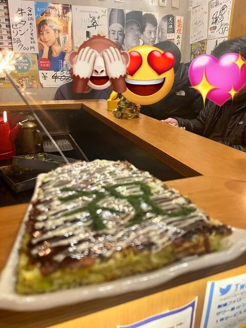 鉄板 紅亀 - 天童（鉄板焼き）の写真