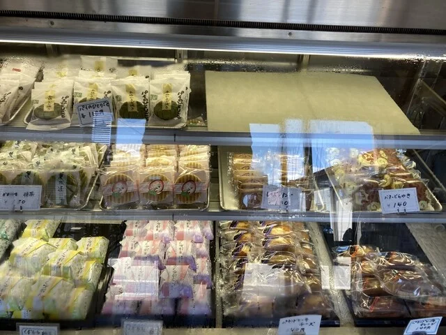 酒田屋菓子店 - 大久保（和菓子）の写真