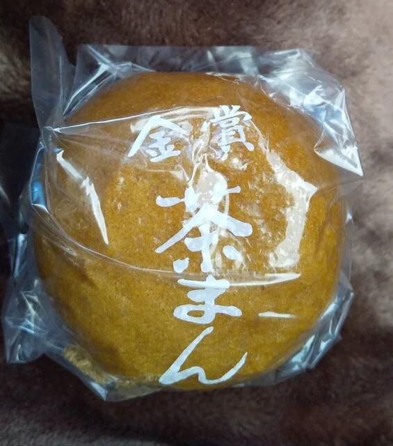 文栄堂 - 千厩（和菓子）の写真