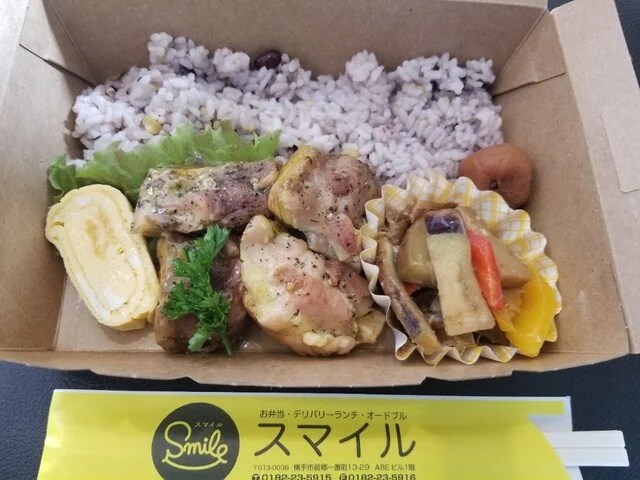 スマイルevo - 横手（弁当）の写真