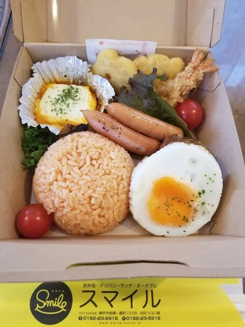 スマイルevo - 横手（弁当）の写真