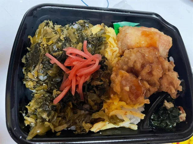 ほっともっと 須賀川仲の町店 - 須賀川（弁当）の写真