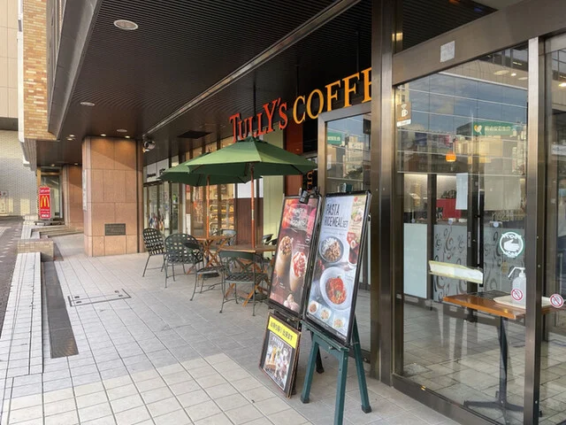 タリーズコーヒー 盛岡駅フェザン店（TULLY'S COFFEE） - 盛岡（カフェ）の写真