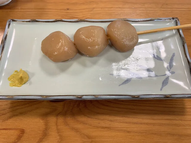 玄武洞茶屋（げんぶどうちゃや） - 雫石町その他（そば）の写真