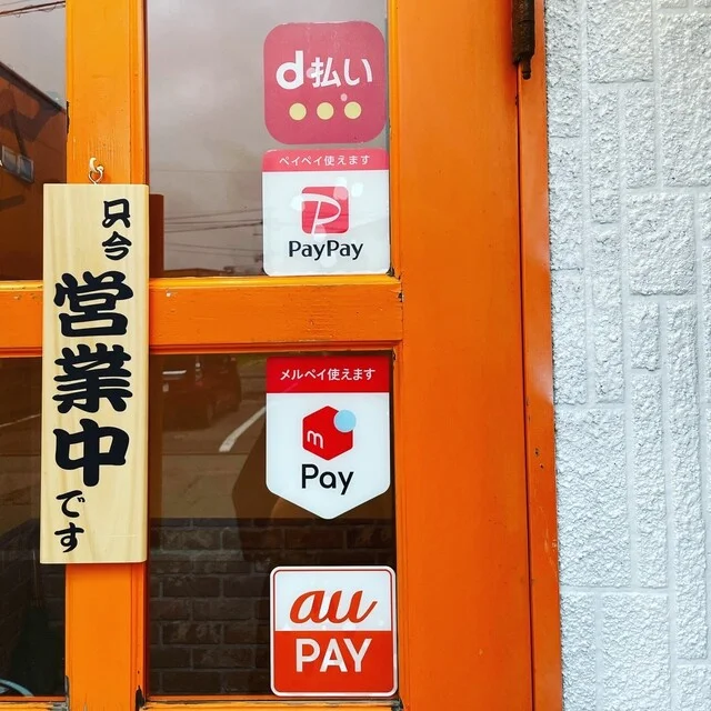 酒肴楽飲 くろだるま（【旧店名】七輪 ほるもんや） - 泉外旭川（居酒屋）の写真