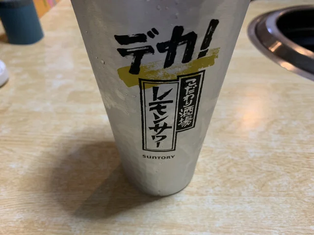 秋田屋 - 宮古（焼肉）の写真