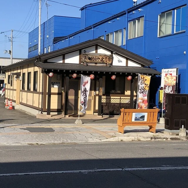 秋田比内や　 久慈店 - 久慈（鳥料理）の写真