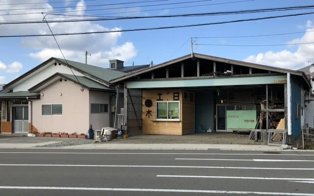 土日 - 羽後本荘（ソフトクリーム）の写真