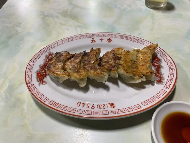 五十番 - 米沢（中華料理）の写真