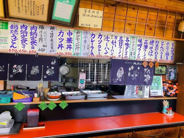 ふじ食堂 - 能代（食堂）の写真