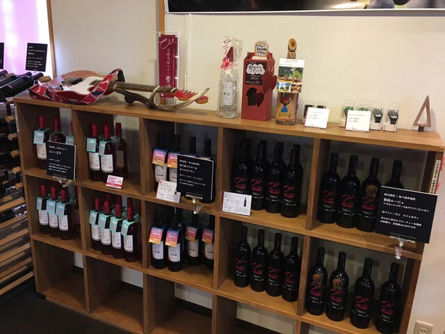 紫波フルーツパーク - 紫波中央（その他）の写真