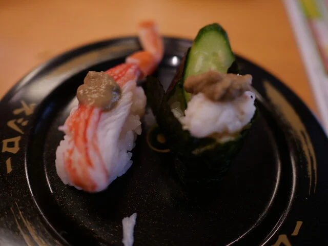 スシロー 横手店 - 横手（回転寿司）の写真