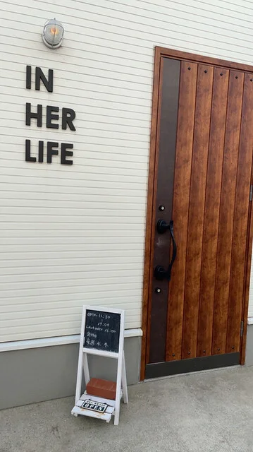 イン ハー ライフ（IN HER LIFE） - 四ツ小屋（カフェ）の写真