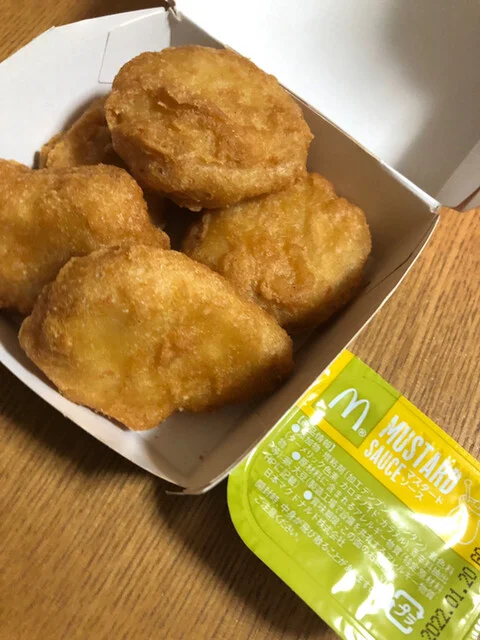 マクドナルド 盛岡西バイパス本宮店（Mcdonalds） - 仙北町（ハンバーガー）の写真