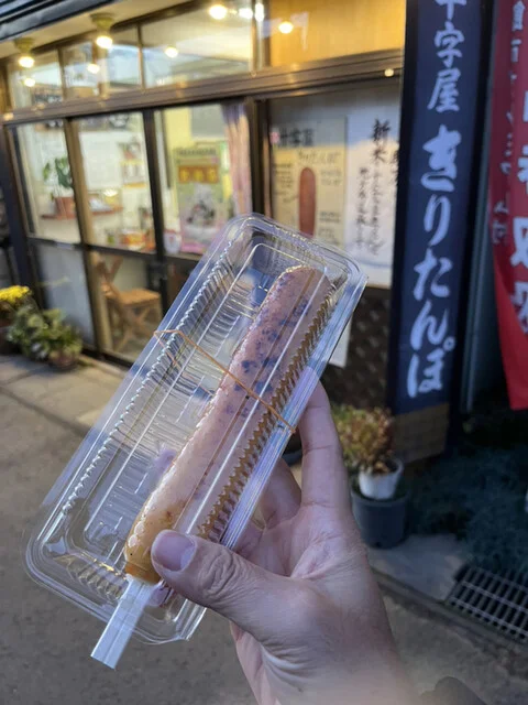十字屋きりたんぽ店 - 東大館（郷土料理）の写真