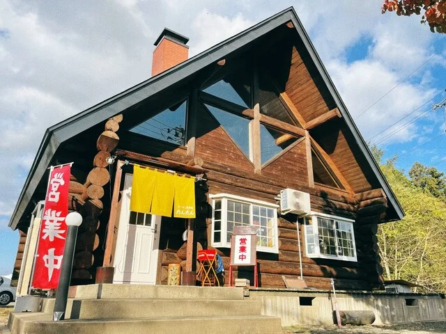 ラーメン停車場 たんたん - 置賜（ラーメン）の写真