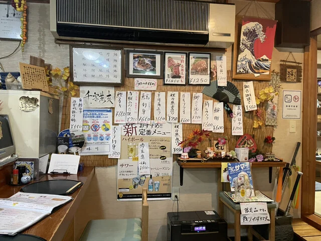 味川（みかわ） - 水沢（日本料理）の写真