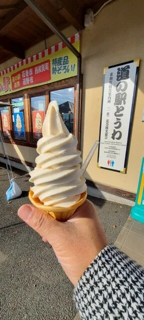 道の駅 とうわ - 土沢（道の駅）の写真
