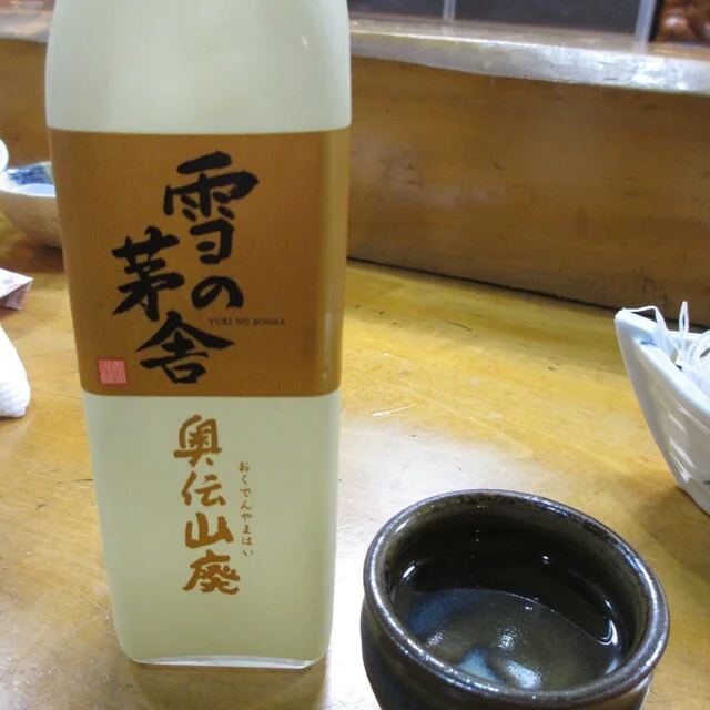 酒味庵 一茶 - 十文字（日本料理）の写真