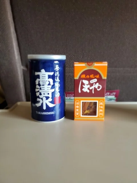 水月堂物産 - 沢田（その他）の写真