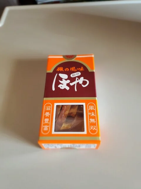 水月堂物産 - 沢田（その他）の写真