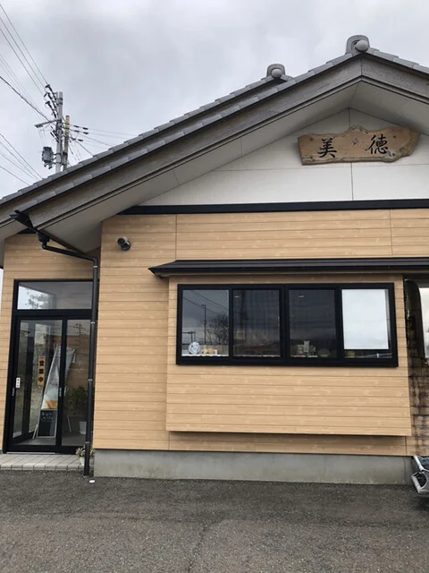 美徳（ミトク） - 西目（ラーメン）の写真