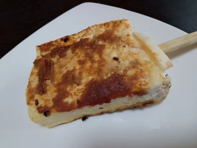 味キッチンおぼない - 金田一温泉（郷土料理）の写真