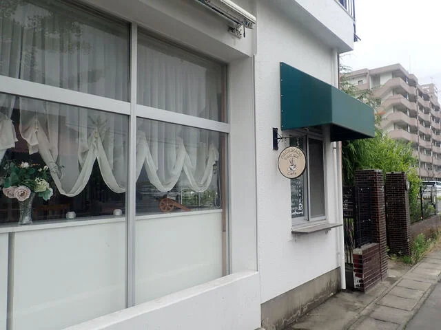 街角Cafe 桜（街角カフェ 桜） - 石巻（カフェ）の写真