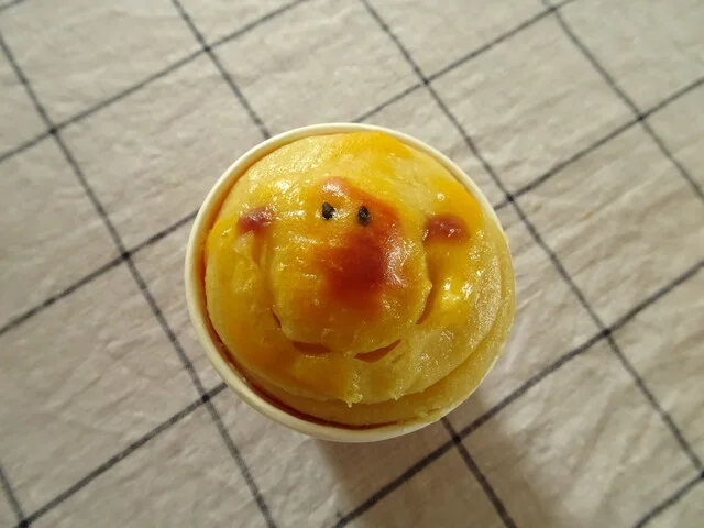 JA産直おおだいこ - 糠沢（その他）の写真