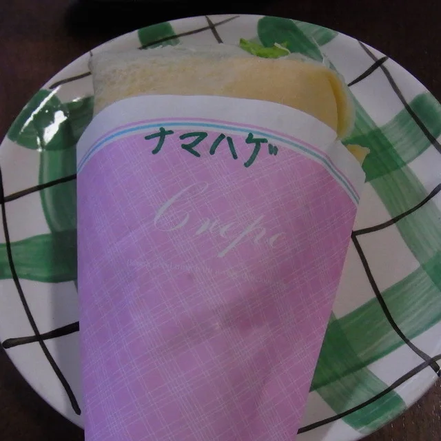 道の駅 ことおか - 鹿渡（道の駅）の写真