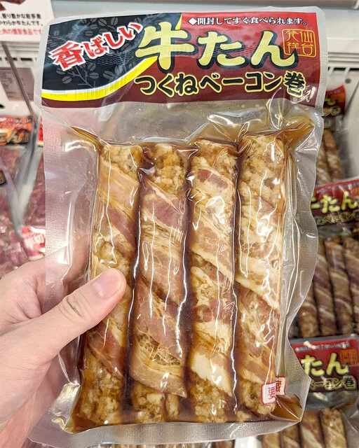 岩手山サービスエリア 下り ショッピングコーナー - 安比高原（その他）の写真