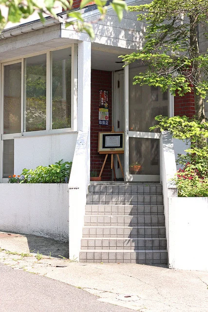 キッチンターブル（KITCHEN TABLE） - 能代（洋食）の写真