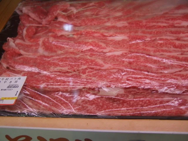 ちだきゅう アスティー店（肉のちだきゅう） - 前沢（惣菜・デリ）の写真