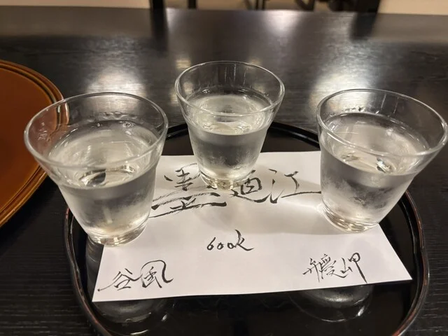 石 亭 - 石巻（日本料理）の写真