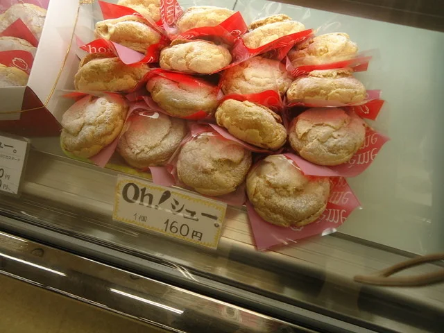 フルールきくや 常盤通り店 - 水沢（ケーキ）の写真