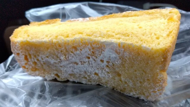 米粉パンのお店 ナオパンダ（米粉パンのお店 naopanda） - 北山形（パン）の写真