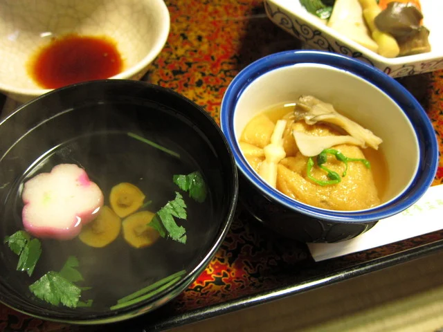 姥湯温泉 桝形屋 - 峠（旅館・民宿）の写真