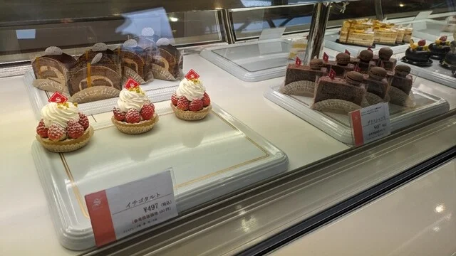 菓匠　松栄堂 SWEET FIELDS SHOEIDO （ショウエイドウ） - 一ノ関（ケーキ）の写真