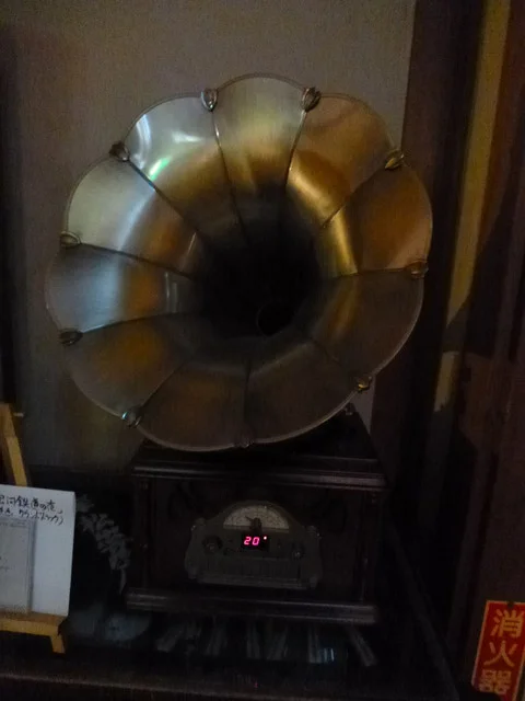 松田屋旅館（まつだやりょかん） - 花巻市その他（旅館・民宿）の写真