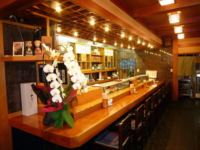 寿し処 くまがい - 角館（寿司）の写真