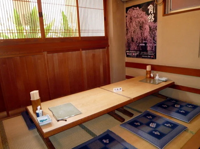 寿し処 くまがい - 角館（寿司）の写真