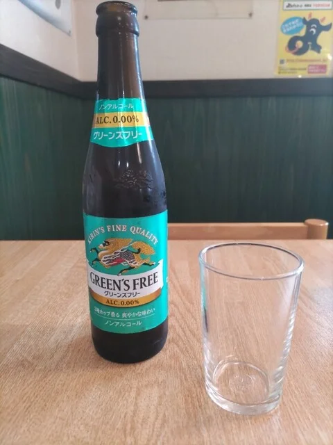 石の家 - 南米沢（ふぐ）の写真