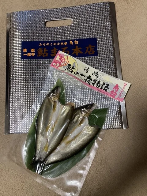 鮎まる本店 - 角館（その他）の写真