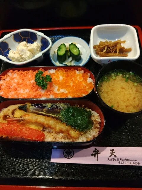 弁天 - 大曲（寿司）の写真