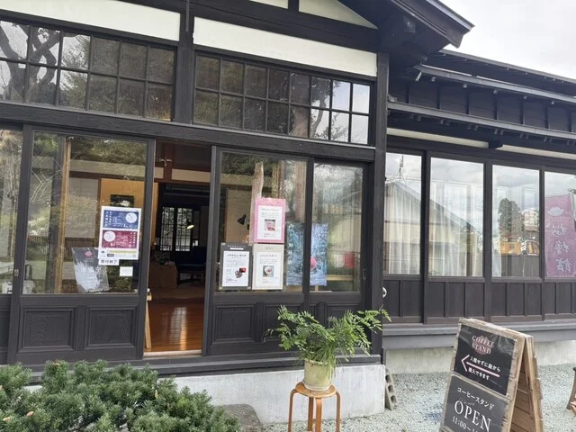 桜櫓館カフェ（オウロウカン） - 東大館（カフェ）の写真