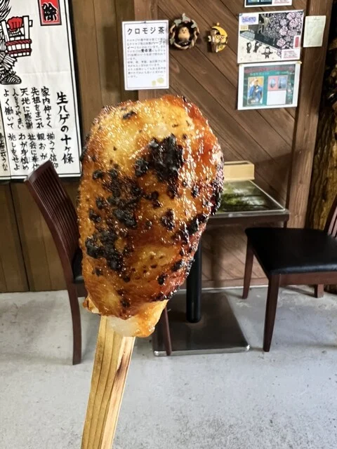 あさり商店 - 田沢湖（きりたんぽ）の写真