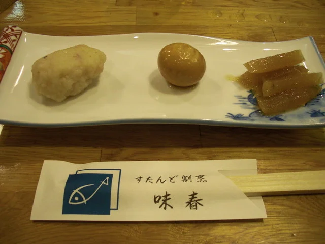 味春 - 水沢（日本料理）の写真